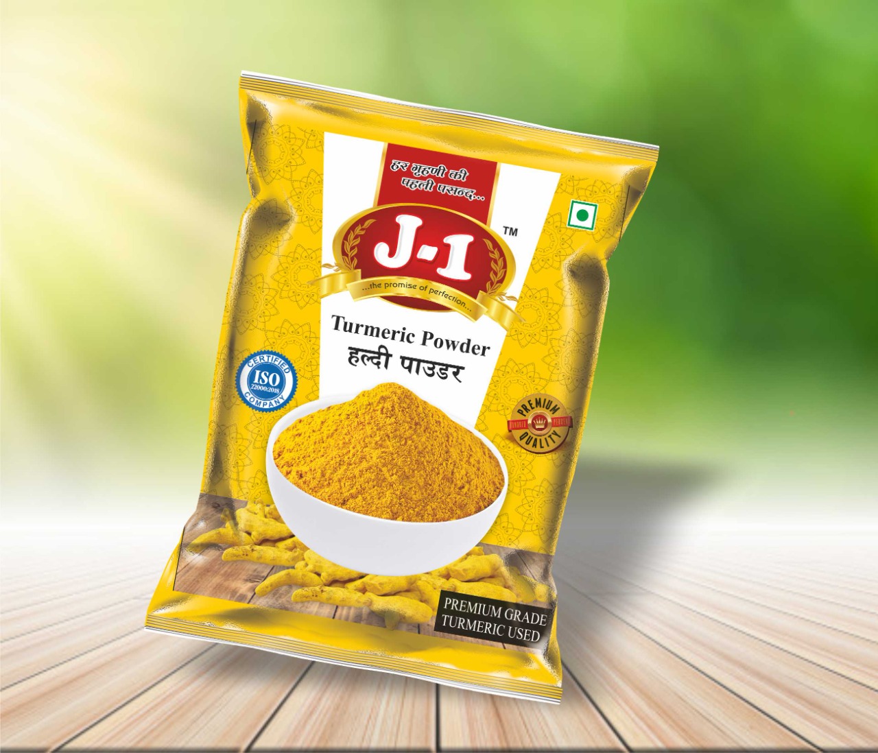 Haldi Powder